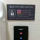 궁무인호텔 - 곡성군 오산로 819-11 | 궁무인호텔