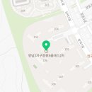 봉담중흥코너공인중개사사무소 네이버블로그