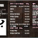 소박사 네이버블로그