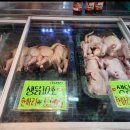 한우애직판장 이미지