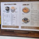Beige cake shop(베이지 케이크 샵) | [통영카페추천] 통영 베이지베이크샵 | 어버이날 시즌 케이크 예약 오픈! / 이게 쌀이라고?🌸