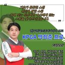 1st골프존