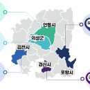 자유푸드식품