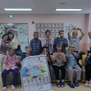 남부인지건강센터 이미지