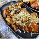 청담족발 이미지