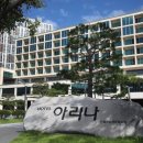 호텔아리나사우나 이미지