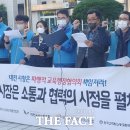 북문유치원 이미지