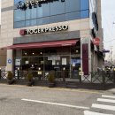 [안산/사리역] 겨울엔 메리딸기 요거프레소, 샐러드 후기