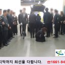 대구연세요양병원 네이버블로그