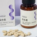 수여울