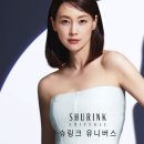 제스필클리닉 이미지