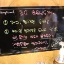 죠스실내낚시터 이미지