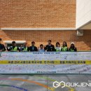 어정초등학교 이미지