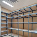 고등학교 체육관 창고 앵글 선반 설치 농요금과들소리 전수관 앵글설치 혁신도시 로컬푸드 1층 커피숍...