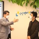 낙성대동-41 연합뉴스