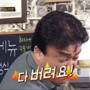 책크인 이미지