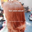 밀가헤어 이미지