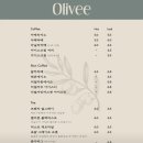 올리브디자인카페 - 서산시 번화1로 48 | 올리브디자인카페