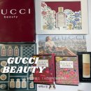 시크릿하우스 | 구찌 뷰티 하우스 다녀 온 솔직 후기 / 시크릿 선물 받음!