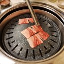 평창한우다래 이미지