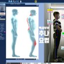 365백세부부한의원 이미지