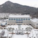 수정고등-D-4 이미지