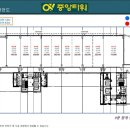 송도 종합 식품 이미지