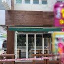 혜성디자인인천 | 인천 김포 상가 방부목 나무 데크 부분 보수 오일스테인 도색 시공 업체