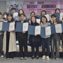 영천시정신건강복지센터 이미지