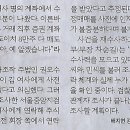 카페늘봄 - 서구 한밭대로 705 | 카페늘봄