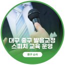 다가온 프로그램실 네이버블로그