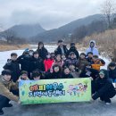 해피하우스 지역아동센터 이미지