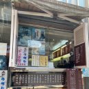 노노레타 이미지