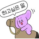 대야수산 - 평택시 서동대로 281 | 대야수산