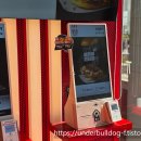 엘지슈퍼문구 | KFC 살라미 켄치짜 후기, 홍대점에서 먹어보니 진짜 피자랑 치킨 사이였다