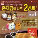 한우사랑 이미지