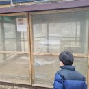 별숲 농장 이미지