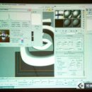 디스크리트, 3DS Max6 및 Combustion 3 발표 이미지