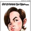 동그라미