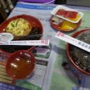 최고봉당구장 이미지