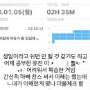 이야기꾼의 동시쓰기 | 최고의 생일, 최고의 하루