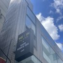 이마트24 대백프라자점 이미지