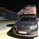 수산물 유통센터 화장실 이미지