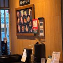 감삼카써비스 이미지