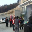 대흥자동차공업사 이미지