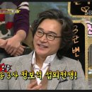 안경매니져송도테크노파크역점 네이버블로그