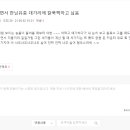 우리동네목욕탕 이미지