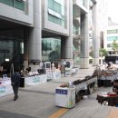 수원시청 별관 이미지