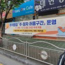 구역전전통시장 이미지