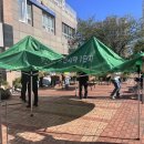 삼아아파트경로당 이미지